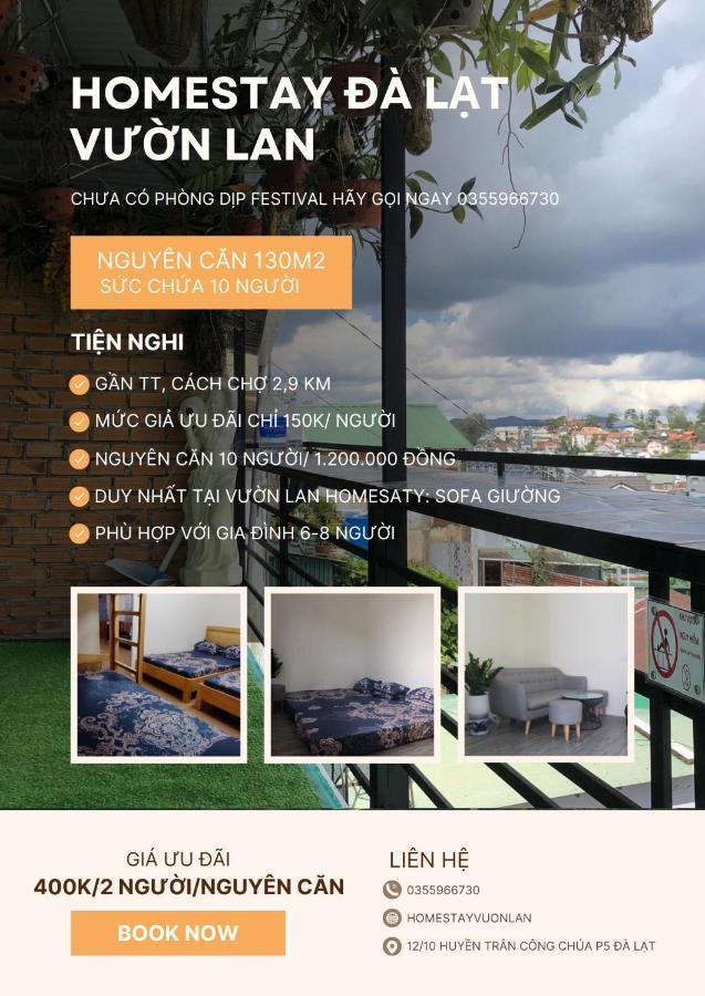 Vuon Lan Homestay Da Lat- Nguyen Can 132M2 Exterior foto